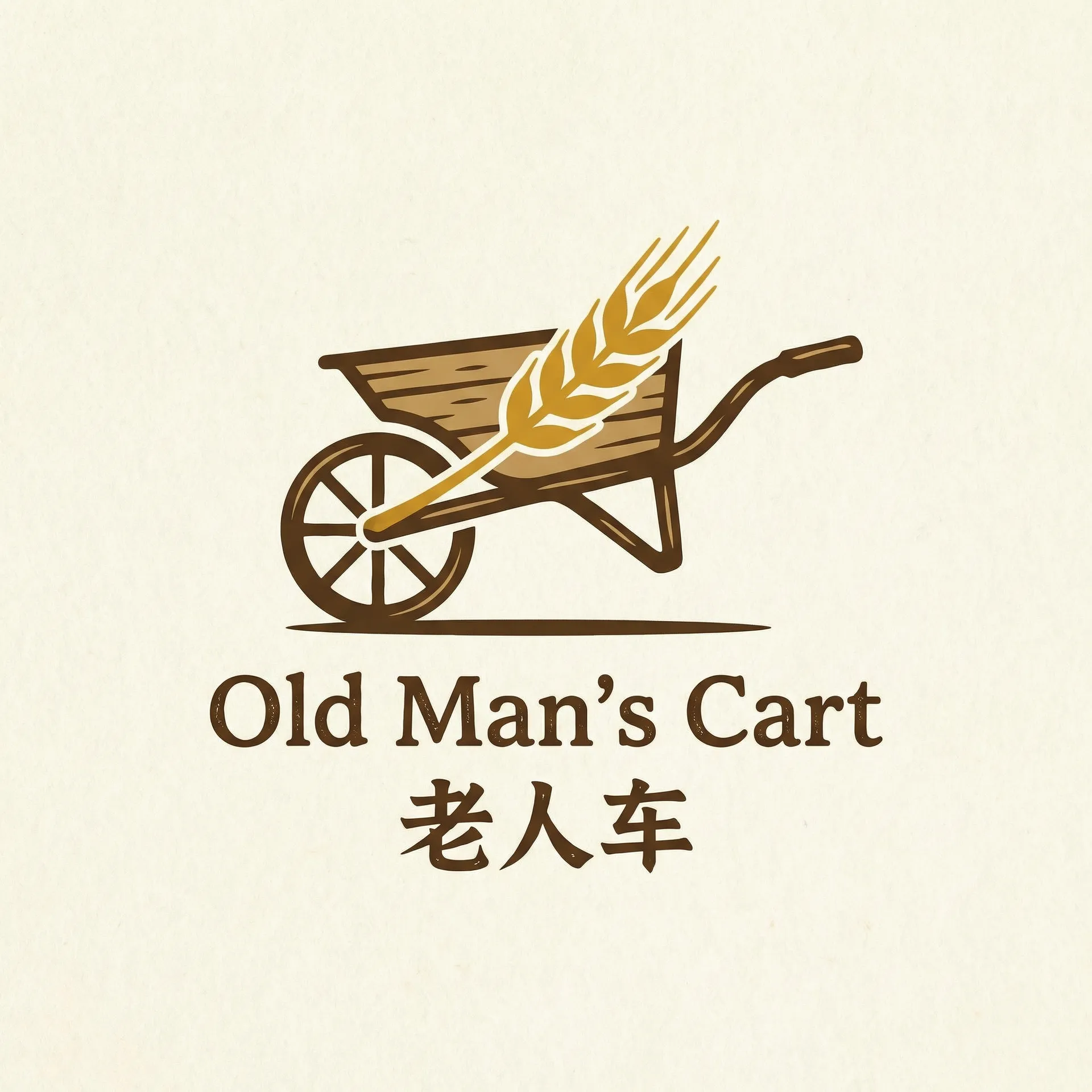最新h网 乡村田园网站标志